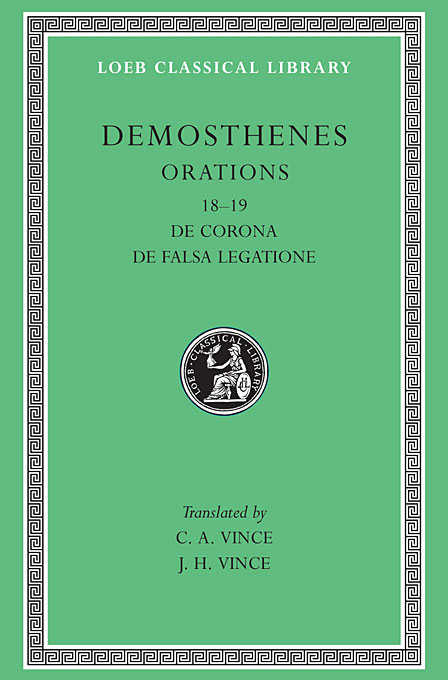 Demosthenes Vol II